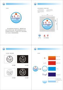 品味高郵，龍騰四海——高郵市龍宇食品廠品牌形象與廣告設(shè)計(jì)解析