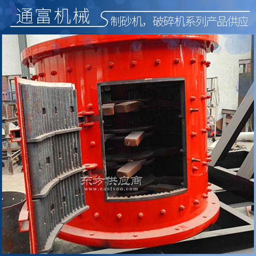 通富機械引領(lǐng)行業(yè)創(chuàng)新 新型立軸制砂機在池州的應(yīng)用與通信傳輸設(shè)備專業(yè)修理服務(wù)