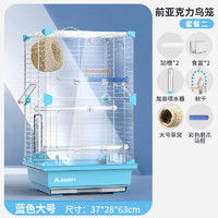 最新寵尚天寵物用品報價與選購指南（廚具衛(wèi)具及日用雜品特輯）